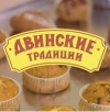 ДВИНСКИЕ ТРАДИЦИИ
